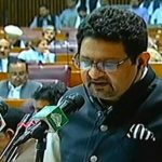 وفاقی کابینہ دا اجلاس آندے ہفتے توں منگل کوں تھیندا رہسی،، وفاقی وزیر اطلاعات تے نشریات چوہدری فواد حسین وفاقی کابینہ دا اجلاس آندے ہفتے توں منگل کوں تھیندا رہسی،، وفاقی وزیر اطلاعات تے نشریات چوہدری فواد حسین