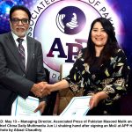 وزارت سائنس اینڈ ٹیکنالوجی ہنڈا اٹلس کار دے 2016ءماڈل دے معیار توں متعلقہ شکایت تے کارروائی دا جائزہ گھن سگدی ہے وزیر صنعتیں تے پیداوار غلام مرتضیٰ جتوئی دا ایوان بالا اچ جواب وزارت سائنس اینڈ ٹیکنالوجی ہنڈا اٹلس کار دے 2016ءماڈل دے معیار توں متعلقہ شکایت تے کارروائی دا جائزہ گھن سگدی ہے وزیر صنعتیں تے پیداوار غلام مرتضیٰ جتوئی دا ایوان بالا اچ جواب