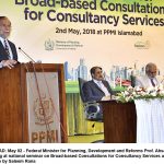 ملک اچ زرعی شعبے اچ تحقیق کوں ودھاونڑ دی لوڑھ اے،آلے دے بج دی تحقیق دا اساڈے کنے کوئی نظام کائنی،وزیر مملکت برائے نیشنل ہیلتھ سروسز سائرہ افضل تارڑ دا ایوان بالا اچ جواب ملک اچ زرعی شعبے اچ تحقیق کوں ودھاونڑ دی لوڑھ اے،آلے دے بج دی تحقیق دا اساڈے کنے کوئی نظام کائنی،وزیر مملکت برائے نیشنل ہیلتھ سروسز سائرہ افضل تارڑ دا ایوان بالا اچ جواب