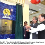 غربت دے خاتمے سانگے پائیدار ترقیاتی اہداف دے حصول سانگے نویں عزم دی ضرورت ہے، وزیراعظم عمران خان دی قیادت اچ حکومت جیرھی ترجیحات دا تعین کیتے او 2030ءدے عالمی ایجنڈے دے حصول دے تقاضیں دے عین مطابق ہے، اقوام متحدہ اچ پاکستان دی مستقل مندوب ڈاکٹر ملیحہ لودھی دا جنرل اسمبلی دی ڈوجھی کمیٹی نال خطاب غربت دے خاتمے سانگے پائیدار ترقیاتی اہداف دے حصول سانگے نویں عزم دی ضرورت ہے، وزیراعظم عمران خان دی قیادت اچ حکومت جیرھی ترجیحات دا تعین کیتے او 2030ءدے عالمی ایجنڈے دے حصول دے تقاضیں دے عین مطابق ہے، اقوام متحدہ اچ پاکستان دی مستقل مندوب ڈاکٹر ملیحہ لودھی دا جنرل اسمبلی دی ڈوجھی کمیٹی نال خطاب