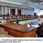مذہبی ہم آہنگی دے ودھارے سانگے حکومتی اقدامات نال بین الاقوامی سطح تے پاکستان دا امیج بہتر تھیا،وفاقی وزیر انسانی حقوق سینیٹر کامران مائیکل مذہبی ہم آہنگی دے ودھارے سانگے حکومتی اقدامات نال بین الاقوامی سطح تے پاکستان دا امیج بہتر تھیا،وفاقی وزیر انسانی حقوق سینیٹر کامران مائیکل