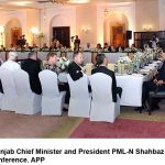 مسالک دی تفریق کیتے بغیر ساریاں کوں مل کراہیں اُمت کوں درپیش مسئلیاں دا مقابلہ کرنڑاں پمسی،اما م کعبہ شیخ ڈاکٹر صالح بن الحمید دی وفاقی وزیر مذہبی امور سردار محمد یوسف دی قیادت اچ پاکستانی وفدنال گالھ مہاڑ مسالک دی تفریق کیتے بغیر ساریاں کوں مل کراہیں اُمت کوں درپیش مسئلیاں دا مقابلہ کرنڑاں پمسی،اما م کعبہ شیخ ڈاکٹر صالح بن الحمید دی وفاقی وزیر مذہبی امور سردار محمد یوسف دی قیادت اچ پاکستانی وفدنال گالھ مہاڑ