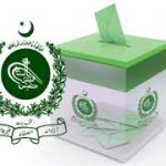 ڈاکٹر فہمیدہ مرزا دا معروف سائیکلسٹ صبیحہ زاہد دی فوتگی تے تعزیت دا اظہار ڈاکٹر فہمیدہ مرزا دا معروف سائیکلسٹ صبیحہ زاہد دی فوتگی تے تعزیت دا اظہار