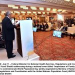 ترک صدر دی وزیر اعظم محمد نواز شریف دے رلے سانجھی پریس کانفرنس ترک صدر دی وزیر اعظم محمد نواز شریف دے رلے سانجھی پریس کانفرنس