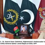 لاہور؛وزیراعظم عمران خان نال صوبہ پنجاب دے مختلف اضلاع دے ڈسٹرکٹ کونسل چئیرمیناں دی ملاقات لاہور؛وزیراعظم عمران خان نال صوبہ پنجاب دے مختلف اضلاع دے ڈسٹرکٹ کونسل چئیرمیناں دی ملاقات