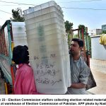 آرمی چیف جنرل قمر جاوید باجوہ نال بحرین نیشنل گارڈ دے کمانڈر لیفٹیننٹ جنرل شیخ محمد بن عیسیٰ بن سلمان دی ملاقات آرمی چیف جنرل قمر جاوید باجوہ نال بحرین نیشنل گارڈ دے کمانڈر لیفٹیننٹ جنرل شیخ محمد بن عیسیٰ بن سلمان دی ملاقات