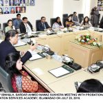 لاہور سمیت ملک دے کجھ جاہیں تے گرج چمک نال بارش دا امکان لاہور سمیت ملک دے کجھ جاہیں تے گرج چمک نال بارش دا امکان