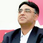ایمپلائز اولڈ ایج بینیفٹ انسٹی ٹیوشن ولوں کارخانیں دے ملازماں دی پنشن اچ ودھارے متعلق معاملہ سپریم کورٹ اچ زیر سماعت اے، وزیر مملکت عبدالرحمن کانجو ایمپلائز اولڈ ایج بینیفٹ انسٹی ٹیوشن ولوں کارخانیں دے ملازماں دی پنشن اچ ودھارے متعلق معاملہ سپریم کورٹ اچ زیر سماعت اے، وزیر مملکت عبدالرحمن کانجو