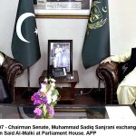 وزیر اعظم عمران خان دا وزیر اعلیٰ پنجاب دے والد سردار فتح محمد بزدار دے انتقال تے افسوس دا اظہار وزیر اعظم عمران خان دا وزیر اعلیٰ پنجاب دے والد سردار فتح محمد بزدار دے انتقال تے افسوس دا اظہار