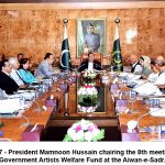 وزیر دفاعی پیداوار رانا تنویر حسین دی پولیس ٹریننگ سینٹر کوئٹہ اچ دہشت گرداں دے حملے دی مذمت وزیر دفاعی پیداوار رانا تنویر حسین دی پولیس ٹریننگ سینٹر کوئٹہ اچ دہشت گرداں دے حملے دی مذمت