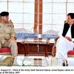 آرمی چیف جنرل قمر جاویدباجوہ دی اٹلی دے وزیر دفاع ،آرمی چیف اتے سیکرٹری جنرل آف ڈیفنس نال ملاقات آرمی چیف جنرل قمر جاویدباجوہ دی اٹلی دے وزیر دفاع ،آرمی چیف اتے سیکرٹری جنرل آف ڈیفنس نال ملاقات