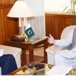 ملک دی ترقی و خوشحالی‘ آئین دی بالادستی‘ قانون دی حکمرانی اتے انصاف دی فراہمی کرپشن مکاونڑ نال ہی ممکن اے،گورنر پنجاب ملک دی ترقی و خوشحالی‘ آئین دی بالادستی‘ قانون دی حکمرانی اتے انصاف دی فراہمی کرپشن مکاونڑ نال ہی ممکن اے،گورنر پنجاب