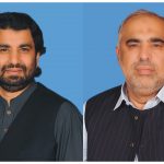 ٹیکسٹائل دی قومی برآمدات اچ 7.9 فیصد ودھارا،ادارہ شماریات ٹیکسٹائل دی قومی برآمدات اچ 7.9 فیصد ودھارا،ادارہ شماریات