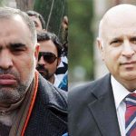سینٹ دی کارروائی دوران ایجنڈے تے موجود معاملات بارے متعلقہ وزارت دے ایڈیشنل سیکرٹری دی سطح دے افسر کوں اتھاں موجود ہوونڑاں چاہیدے ، چیئرمین سینیٹ صادق سنجرانی دی ہدایت سینٹ دی کارروائی دوران ایجنڈے تے موجود معاملات بارے متعلقہ وزارت دے ایڈیشنل سیکرٹری دی سطح دے افسر کوں اتھاں موجود ہوونڑاں چاہیدے ، چیئرمین سینیٹ صادق سنجرانی دی ہدایت