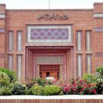 حکومت قومی املاک اتے عوام دے جان و مال دا تحفظ یقینی بنڑیسی،جج صاحبان ،ا ٓرمی چیف اتے حکومت دے خلاف استعمال تھیونڑ آلی زبان قابل افسوس اے، ریاست کوں اوں موڑ تے نہ گھن ونجو کوئی کارروائی کرنڑی پووے لوک مذہب دے ناں تے سیاست چمکاونڑ آلیاں دے ڈٹ اچ نہ آون،ترٹ بھج تھیونڑ ڈیسوں نہ ٹریفک رُکسی،کوڑ مار تے اکسایا ویسی تاں فیدہ ملک دشمن چیسن، وزیراعظم عمران خان دا قوم نال خطاب حکومت قومی املاک اتے عوام دے جان و مال دا تحفظ یقینی بنڑیسی،جج صاحبان ،ا ٓرمی چیف اتے حکومت دے خلاف استعمال تھیونڑ آلی زبان قابل افسوس اے، ریاست کوں اوں موڑ تے نہ گھن ونجو کوئی کارروائی کرنڑی پووے لوک مذہب دے ناں تے سیاست چمکاونڑ آلیاں دے ڈٹ اچ نہ آون،ترٹ بھج تھیونڑ ڈیسوں نہ ٹریفک رُکسی،کوڑ مار تے اکسایا ویسی تاں فیدہ ملک دشمن چیسن، وزیراعظم عمران خان دا قوم نال خطاب