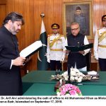 وزیراعظم محمد نواز شریف صدرامام علی رحمانوف دی دعوت تے تاجکستان دے 2 ڈینھ دے سرکاری دورے تے روانہ وزیراعظم محمد نواز شریف صدرامام علی رحمانوف دی دعوت تے تاجکستان دے 2 ڈینھ دے سرکاری دورے تے روانہ