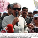 بری فوج دے سربراہ جنرل راحیل شریف دا ورکنگ بائونڈری اتے بین الاقوامی سرحدتے سخت نگرانی د ے انتظامات تے تسلی دا اظہار بری فوج دے سربراہ جنرل راحیل شریف دا ورکنگ بائونڈری اتے بین الاقوامی سرحدتے سخت نگرانی د ے انتظامات تے تسلی دا اظہار