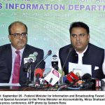 جعلی اکاﺅنٹس بارے جے آئی ٹی رپورٹ: نواز ،زرداری گٹھ جوڑ ثابت تھئے ،وزیراعظم دے معاون خصوصی شہزاد اکبر دی وفاقی وزیر اطلاعات و نشریات چوہدری فواد حسین دے کٹھے پریس کانفرنس جعلی اکاﺅنٹس بارے جے آئی ٹی رپورٹ: نواز ،زرداری گٹھ جوڑ ثابت تھئے ،وزیراعظم دے معاون خصوصی شہزاد اکبر دی وفاقی وزیر اطلاعات و نشریات چوہدری فواد حسین دے کٹھے پریس کانفرنس