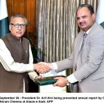 آندے 24 گھنٹے اچ اسلام آباد سمیت ملک اچ موسم ٹھڈا تے رکھا ،کوئٹہ، مستونگ، زیارت اتے قلات اچ ودھ پالا پوسی ، محکمہ موسمیات آندے 24 گھنٹے اچ اسلام آباد سمیت ملک اچ موسم ٹھڈا تے رکھا ،کوئٹہ، مستونگ، زیارت اتے قلات اچ ودھ پالا پوسی ، محکمہ موسمیات