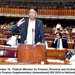 وزیراعظم محمدنواز شریف دا آزادکشمیرکونسل دے بجٹ اجلاس توں خطاب وزیراعظم محمدنواز شریف دا آزادکشمیرکونسل دے بجٹ اجلاس توں خطاب