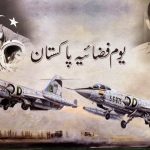 کہیں وی چینل تے پابندی دے حواے نال کوئی ہدایات جاری کائنی تھیاں ، پیمرا قانون دے تحت حکومت پیمرا کوں کوئی ہدایات جاری نی کر سگدی۔ نگران وفاقی وزیر اطلاعات و نشریات بیرسٹر سید علی ظفر کہیں وی چینل تے پابندی دے حواے نال کوئی ہدایات جاری کائنی تھیاں ، پیمرا قانون دے تحت حکومت پیمرا کوں کوئی ہدایات جاری نی کر سگدی۔ نگران وفاقی وزیر اطلاعات و نشریات بیرسٹر سید علی ظفر