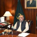 پاک چین اقتصادی راہداری منصوبے دے تحت 10 ہزار 4 سو میگاواٹ بجلی دے 14 منصوبے دسمبر 2018ء تئیں پورے کرگھدے ویسن، پاک چین اقتصادی راہداری منصوبے دے تحت 10 ہزار 4 سو میگاواٹ بجلی دے 14 منصوبے دسمبر 2018ء تئیں پورے کرگھدے ویسن،
