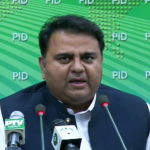 حکو مت عملی طورتے عوامی فلاح تے بہبود دے منصوبیں کوں پورا کریندی پئی ہے، محمد جعفر اقبال گجر حکو مت عملی طورتے عوامی فلاح تے بہبود دے منصوبیں کوں پورا کریندی پئی ہے، محمد جعفر اقبال گجر