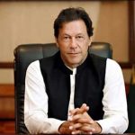 سیکرٹری خارجہ تہمینہ جنجوعہ دا شنگھائی تعاون تنظیم دے قانونی ماہرین دے گروپ دے اجلاس توں خطاب سیکرٹری خارجہ تہمینہ جنجوعہ دا شنگھائی تعاون تنظیم دے قانونی ماہرین دے گروپ دے اجلاس توں خطاب
