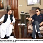بھارت دے پاسوں قابل عمل انٹیلی جنس معلومات ڈیونڑ دی صورت تے پاکستان وختی کاروائی کریسی،اپنڑے الفاظ تے قائم ہاں ، وزیراعظم عمران خان بھارت دے پاسوں قابل عمل انٹیلی جنس معلومات ڈیونڑ دی صورت تے پاکستان وختی کاروائی کریسی،اپنڑے الفاظ تے قائم ہاں ، وزیراعظم عمران خان
