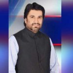 وفاقی وزیر اطلاعات تے نشریات چوہدری فواد حسین دا اپوزیشن رہنماواں دی میڈیا تے گالھ مہاڑ تے ردعمل وفاقی وزیر اطلاعات تے نشریات چوہدری فواد حسین دا اپوزیشن رہنماواں دی میڈیا تے گالھ مہاڑ تے ردعمل