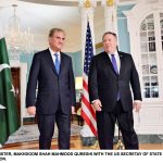 چیف آف آرمی سٹاف جنرل راحیل شریف دا لاہور چھائونی دا الوداعی دورہ،آرمی اتے رینجرز دے نینگراںنال خطاب چیف آف آرمی سٹاف جنرل راحیل شریف دا لاہور چھائونی دا الوداعی دورہ،آرمی اتے رینجرز دے نینگراںنال خطاب