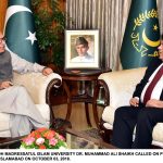 وزیراعظم عمران خان نال سپیکر قومی اسمبلی اسد قیصردی ملاقات وزیراعظم عمران خان نال سپیکر قومی اسمبلی اسد قیصردی ملاقات