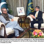 مختلف مذہباں اتے فرقیاں وچال غلط فہمیاں اتے نفرتاں دے منڈھ کوں مکاونڑاں ہوسی ، مذہباں وچال ہم آہنگی بارے 13 نکاتی ضابطہ اخلاق تیار کر گھدا گئے ، وفاقی وزیر مذہبی امور سردار محمد یوسف مختلف مذہباں اتے فرقیاں وچال غلط فہمیاں اتے نفرتاں دے منڈھ کوں مکاونڑاں ہوسی ، مذہباں وچال ہم آہنگی بارے 13 نکاتی ضابطہ اخلاق تیار کر گھدا گئے ، وفاقی وزیر مذہبی امور سردار محمد یوسف