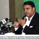 ملتان اچ وی یوم سیاہ منایاگئے ، سیاسی جماعتاں دیاں احتجاجی ریلیاں ،کشمیریاں دی حمایت اتے بھارتی حکومت دے خلاف شدید نعرے بازی ملتان اچ وی یوم سیاہ منایاگئے ، سیاسی جماعتاں دیاں احتجاجی ریلیاں ،کشمیریاں دی حمایت اتے بھارتی حکومت دے خلاف شدید نعرے بازی