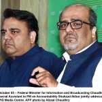 امریکا، یورپ اتے ایشیا اچ سونے دیاں قیمتاں اچ ودھارا امریکا، یورپ اتے ایشیا اچ سونے دیاں قیمتاں اچ ودھارا