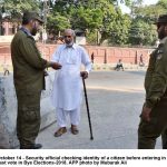وزیر مملکت تعلیم تے تربیت بلیغ الرحمان دا سینیٹ اچ تحریک التواتے بحث سنبھیندیں ہوئیں اظہار خیال وزیر مملکت تعلیم تے تربیت بلیغ الرحمان دا سینیٹ اچ تحریک التواتے بحث سنبھیندیں ہوئیں اظہار خیال