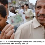 وزیر مملکت انفارمیشن ٹیکنالوجی تے ٹیلی کام انوشہ رحمن دا یونیورسل سروسز فنڈاتے وزارت کیڈ وچال معاہدے دی تقریب توں خطاب وزیر مملکت انفارمیشن ٹیکنالوجی تے ٹیلی کام انوشہ رحمن دا یونیورسل سروسز فنڈاتے وزارت کیڈ وچال معاہدے دی تقریب توں خطاب