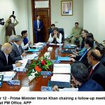 پاکستان ریلیوز عیدالفطر تے ودھیکی رش پاروں پنج ودھیکی سپیشل ٹریناں دا شیڈول جار ی کر ڈتا پاکستان ریلیوز عیدالفطر تے ودھیکی رش پاروں پنج ودھیکی سپیشل ٹریناں دا شیڈول جار ی کر ڈتا