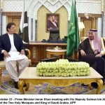 بدعنوانی ہک ناسور ہے، مادر وطن توں ایں لعنت کوں مکاونڑدی ضرورت ہے، کرپشن ختم کرنڑ حکومت دی پہلی ترجیحات وچوں ہک ہے صدرمملکت ڈاکٹر عارف علوی دا انسداد بدعنوانی دے عالمی ڈینھ دے موقع تے پیغام بدعنوانی ہک ناسور ہے، مادر وطن توں ایں لعنت کوں مکاونڑدی ضرورت ہے، کرپشن ختم کرنڑ حکومت دی پہلی ترجیحات وچوں ہک ہے صدرمملکت ڈاکٹر عارف علوی دا انسداد بدعنوانی دے عالمی ڈینھ دے موقع تے پیغام