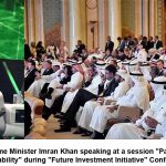 نیول چیف ایڈمرل ظفر محمود عباسی ’ پاک بحریہ دے جنگی یونٹس دی آپریشنل صلاحیتاں دا مظاہرہ ڈٹھا نیول چیف ایڈمرل ظفر محمود عباسی ’ پاک بحریہ دے جنگی یونٹس دی آپریشنل صلاحیتاں دا مظاہرہ ڈٹھا