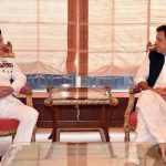 وزیراعظم عمران خان نال یورپی یونین دی اعلیٰ نمائندہ برائے خارجہ امور تے سیکورٹی پالیسی فریڈریکا مارگرینی دی ملاقات وزیراعظم عمران خان نال یورپی یونین دی اعلیٰ نمائندہ برائے خارجہ امور تے سیکورٹی پالیسی فریڈریکا مارگرینی دی ملاقات
