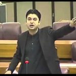 پاکستان ہمیشہ بالڑیاں دے حقوق دی حمایت کرنڑ آلی نمایاں قوم دے نال رہیا ہے ،گرل چائلڈ دیاں زندگیاں تے چنگاں اثر پیسی وفاقی وزیر انسانی حقوق ممتاز احمد تارڑدا گرل چائلڈ تقریب توں خطاب پاکستان ہمیشہ بالڑیاں دے حقوق دی حمایت کرنڑ آلی نمایاں قوم دے نال رہیا ہے ،گرل چائلڈ دیاں زندگیاں تے چنگاں اثر پیسی وفاقی وزیر انسانی حقوق ممتاز احمد تارڑدا گرل چائلڈ تقریب توں خطاب