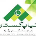 عالمی سطح تے قیمتاں اچ گھٹکی دی وجہ توں پاکستان دی ٹیکسٹائل بر آمدات اچ گھٹکی تھی ہے ،آندے مالی سال دے بجٹ اچ برآمدات اچ ودھارے سانگے اقدامات تجویز کیتے گے ہن ،وفاقی وزیر تجارت خرم دستگیر دا ایوان بالا اچ توجہ ڈیوائو نوٹس تے جواب عالمی سطح تے قیمتاں اچ گھٹکی دی وجہ توں پاکستان دی ٹیکسٹائل بر آمدات اچ گھٹکی تھی ہے ،آندے مالی سال دے بجٹ اچ برآمدات اچ ودھارے سانگے اقدامات تجویز کیتے گے ہن ،وفاقی وزیر تجارت خرم دستگیر دا ایوان بالا اچ توجہ ڈیوائو نوٹس تے جواب