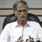وزیر مملکت انفارمیشن ٹیکنالوجی انوشہ رحمن دا عالمی یوم ٹیلی کمیونیکیشن تے انفارمیشن ٹیکنالوجی دے سلسلہ اچ تھیونڑ آلے تقریب نال خطاب وزیر مملکت انفارمیشن ٹیکنالوجی انوشہ رحمن دا عالمی یوم ٹیلی کمیونیکیشن تے انفارمیشن ٹیکنالوجی دے سلسلہ اچ تھیونڑ آلے تقریب نال خطاب