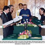 نارتھ ساﺅتھ پائپ لائن پراجیکٹ دے ماحولیاتی اتے سماجی اثرات دے تجزیے نال ماحولیات اتے جنگلی حیات دے تحفظ کوں یقینی بنڑایا ونج سگسی،وزیر مملکت موسمیاتی تبدیلی زرتاج گل ڈا مشاورتی سیشن نال خطاب نارتھ ساﺅتھ پائپ لائن پراجیکٹ دے ماحولیاتی اتے سماجی اثرات دے تجزیے نال ماحولیات اتے جنگلی حیات دے تحفظ کوں یقینی بنڑایا ونج سگسی،وزیر مملکت موسمیاتی تبدیلی زرتاج گل ڈا مشاورتی سیشن نال خطاب