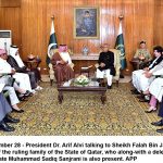 وزیر مملکت برائے اطلاعات ونشریات مریم اورنگزیب دی پارا چنار اچ دھماکے دی شدید مذمت، جاں بحق اتے زخمی تھیونڑآلیاں دے ٹبراں نال ودھ سارے ڈکھ دا اظہار وزیر مملکت برائے اطلاعات ونشریات مریم اورنگزیب دی پارا چنار اچ دھماکے دی شدید مذمت، جاں بحق اتے زخمی تھیونڑآلیاں دے ٹبراں نال ودھ سارے ڈکھ دا اظہار
