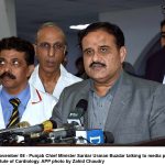 پاک فضائیہ دا طیارہ جمرود دے نیڑے ڈیہہ تے تباہ، فلائیٹ لیفٹیننٹ عمر شہزاد شہید تھی گئے پاک فضائیہ دا طیارہ جمرود دے نیڑے ڈیہہ تے تباہ، فلائیٹ لیفٹیننٹ عمر شہزاد شہید تھی گئے