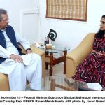 آندے 24 گھنٹے دے دوران ملک د ے بہوں سارے علاقیں اچ موسم رکھا رہ ویسی ،محکمہ موسمیات آندے 24 گھنٹے دے دوران ملک د ے بہوں سارے علاقیں اچ موسم رکھا رہ ویسی ،محکمہ موسمیات