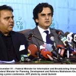 ایرانی فوج دے چیف آف سٹاف میجر جنرل ڈاکٹر محمد باقری دی قیادت اچ اعلی سطح دے وفدداجی ایچ کیو دا دورہ پاک فوج دے سربراہ جنرل قمر جاوید باجوہ نال ملاقات، سانجھے دلچسپی دے امور ،علاقائی سلامتی ،دفاعی تعاون اتے پاک افغان سرحدی انتظام توں متعلق امورتے گال مہاڑ ایرانی فوج دے چیف آف سٹاف میجر جنرل ڈاکٹر محمد باقری دی قیادت اچ اعلی سطح دے وفدداجی ایچ کیو دا دورہ پاک فوج دے سربراہ جنرل قمر جاوید باجوہ نال ملاقات، سانجھے دلچسپی دے امور ،علاقائی سلامتی ،دفاعی تعاون اتے پاک افغان سرحدی انتظام توں متعلق امورتے گال مہاڑ