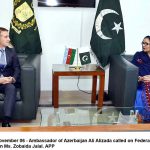 وفاقی وزیر مذہبی امور پیر نور الحق قادری دا ڈپٹی سپیکر قومی اسمبلی قاسم خان سوری دی والدہ دے انتقال تے تعزیت دا اظہار وفاقی وزیر مذہبی امور پیر نور الحق قادری دا ڈپٹی سپیکر قومی اسمبلی قاسم خان سوری دی والدہ دے انتقال تے تعزیت دا اظہار